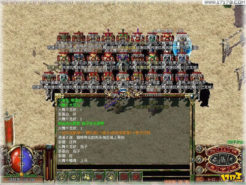 333